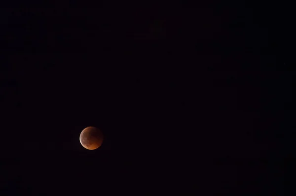 Eclipse of the Moon — Stock Photo, Image