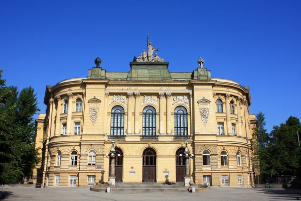 stock image Warsaw university of technology, politechnika