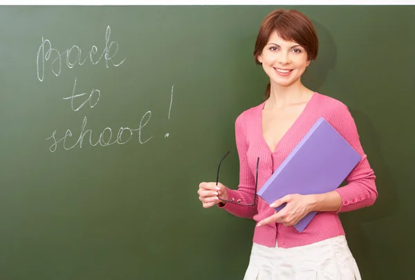 Successful teacher — Stock Photo, Image