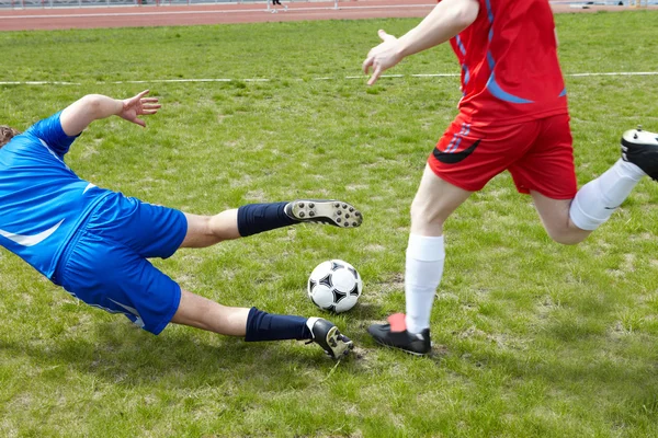 During game — Stock Photo, Image