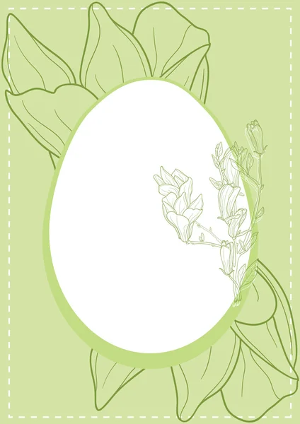 Πασχαλινό αυγό — Διανυσματικό Αρχείο