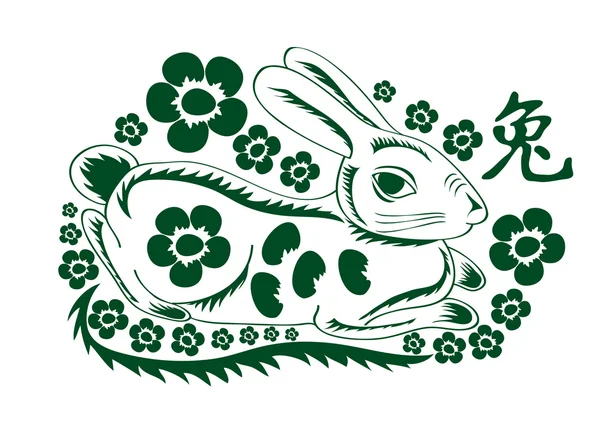 Conejo verde — Vector de stock