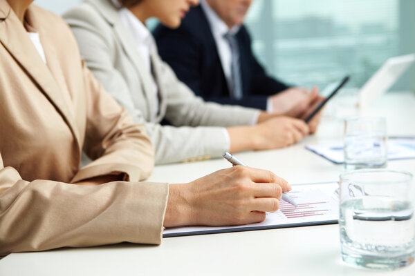 Рабочий день
