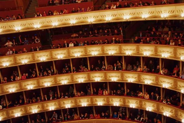 Balkons van Wenen opera house Stockfoto