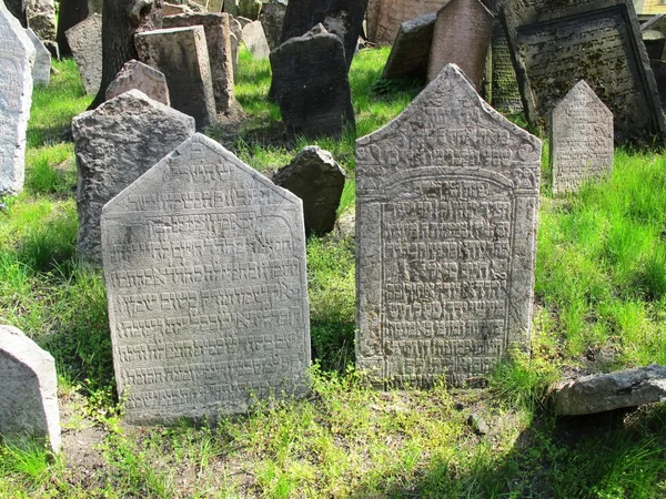 stock image Old jewish cemetery in Prague