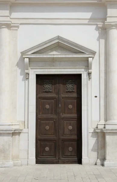 Cathédrale de San Sabino entrée principale (Canosa di Puglia, Italie ) — Photo