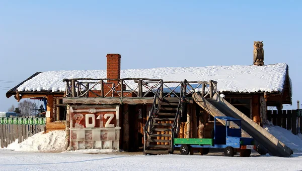 stock image Winter Landscape