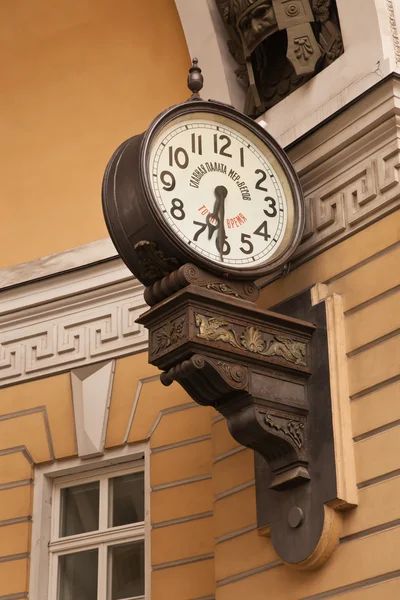 Reloj de calle Fotos De Stock Sin Royalties Gratis