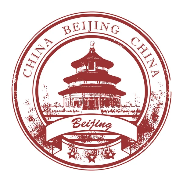 Pequim, China carimbo — Vetor de Stock