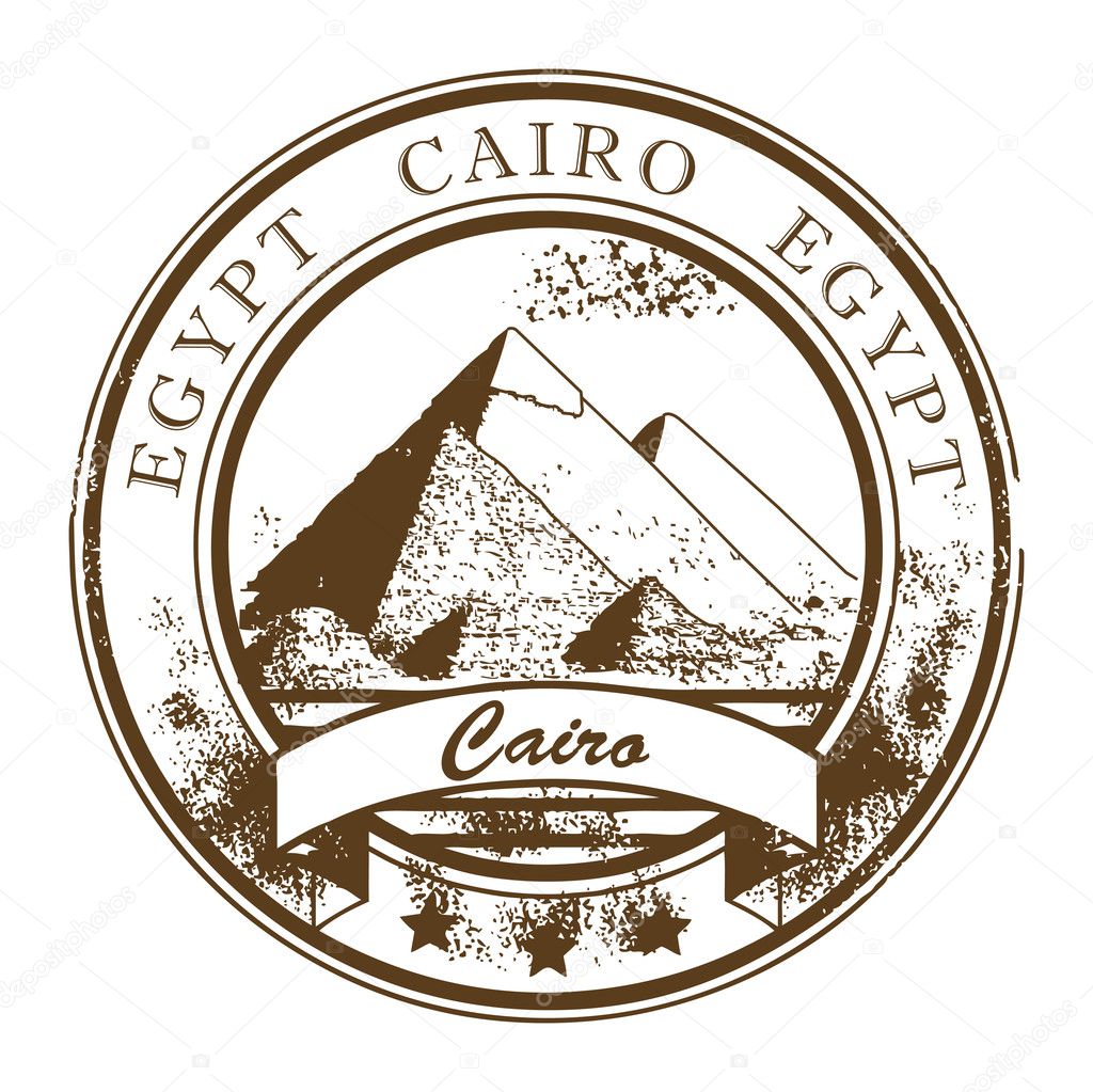 Cairo, Egypt stamp