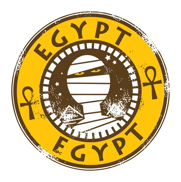 Francobollo Egitto — Vettoriale Stock