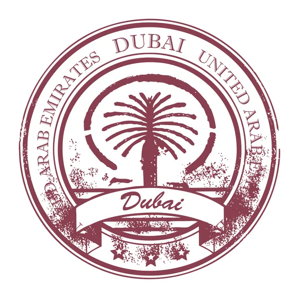 Timbre Dubaï, Émirats arabes unis — Image vectorielle