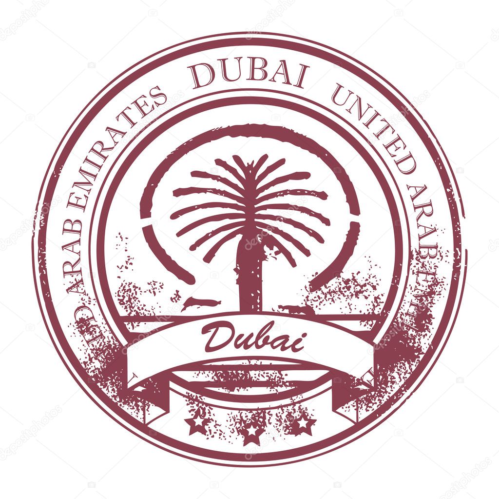 Stamp Dubai, United Arab Emirates