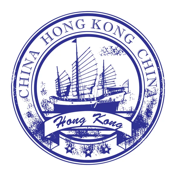 Selo Hong Kong, China — Vetor de Stock