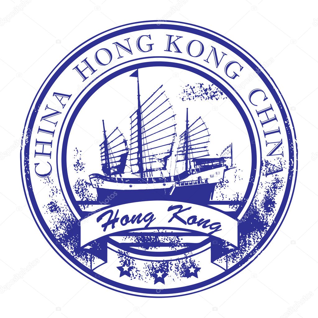 Stamp Hong Kong, China