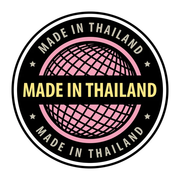 W Tajlandii — Wektor stockowy