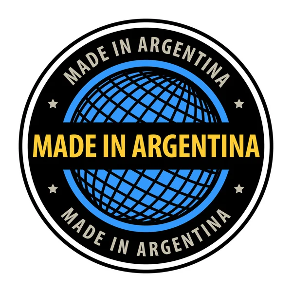 Fabriqué en Argentine — Image vectorielle