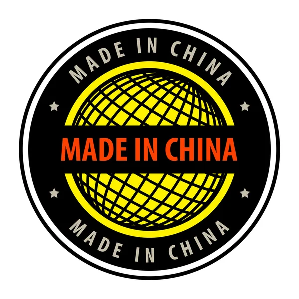 Prodotto in Cina — Vettoriale Stock