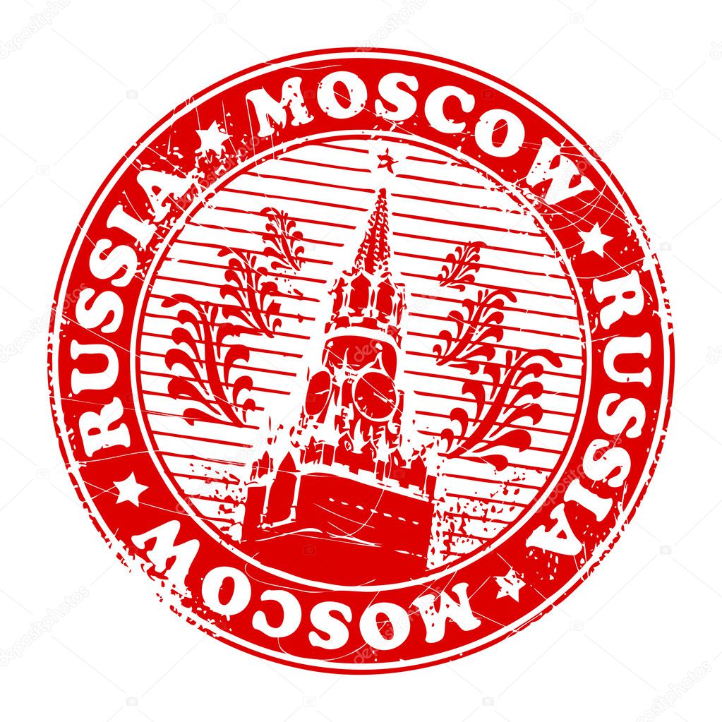 Stamp Moscow, Russia
