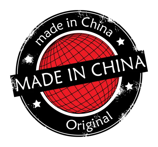 Made in China — Stockvektor