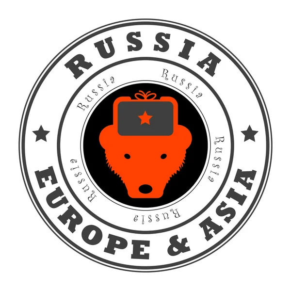 Stamp Russia, Europe and Asia — Stock Vector