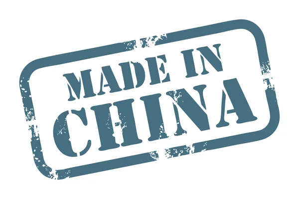 Hergestellt in China Marke — Stockvektor