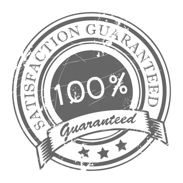 Satisfaction Timbre garanti — Image vectorielle