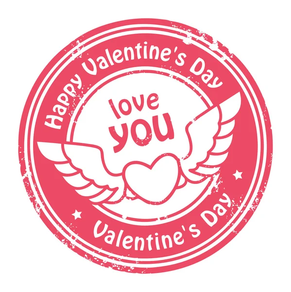 Happy Valentine's Day stamp — Stock Vector