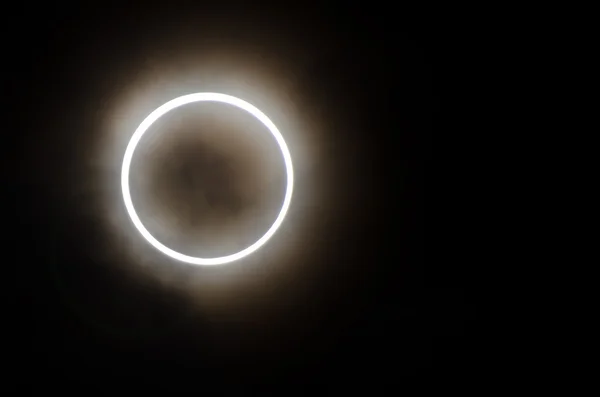 stock image Solar Eclipse