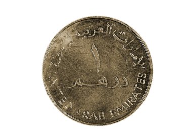 Dirham - Coin (UAE), isolated clipart