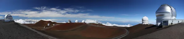 stock image Observatories at Mauna Kea (Hawaii)