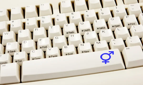 Transgender λευκό πληκτρολόγιο — Φωτογραφία Αρχείου