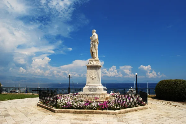 stock image Corfu town monument