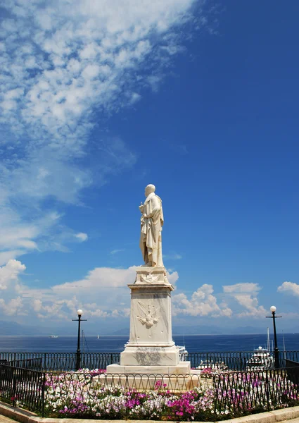 stock image Corfu town monument