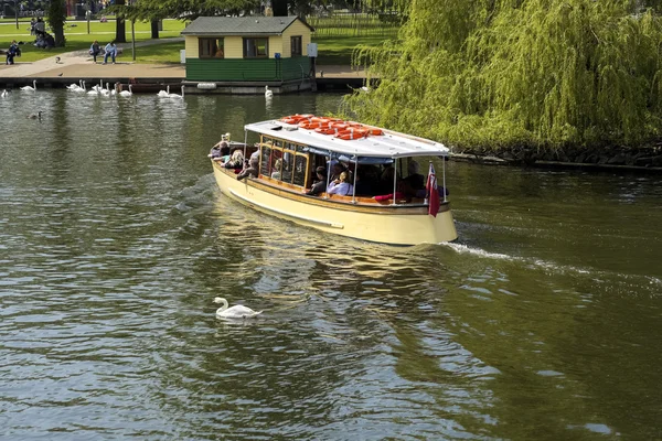 stock image River avon