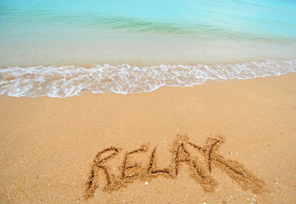 Расслабьтесь на песке
