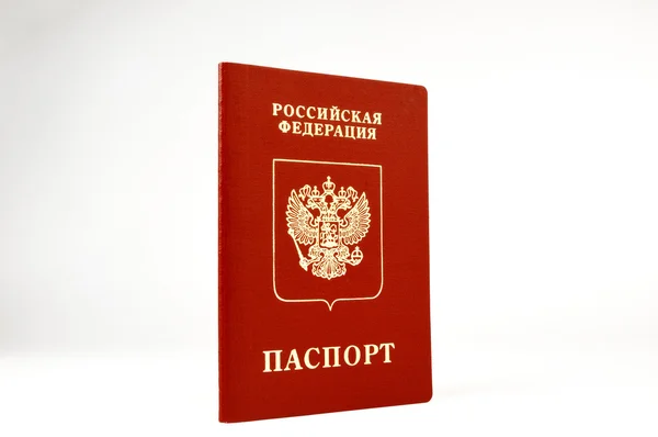 stock image The passport of the foreign, on white background