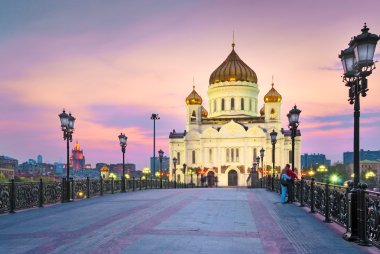 Moscow. The Temple Of Christ The Savior. The view from the Patriarchal bridge. clipart