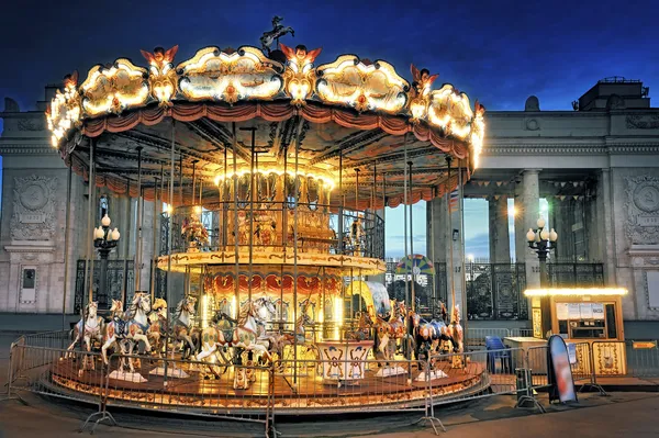 Children's Carousel at the Park of Culture. Gorky. Moscow — Stock Photo, Image