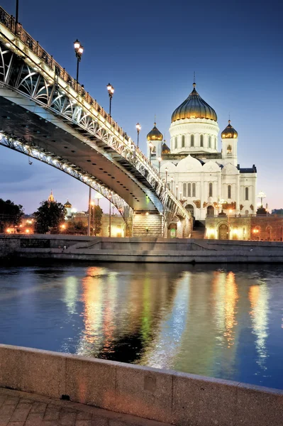 Moskva. Katedrála Krista Spasitele. — Stock fotografie