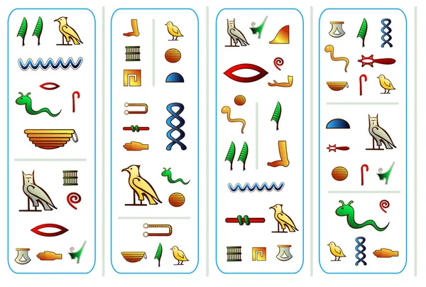 Egyptské hieroglyfy — Stockový vektor