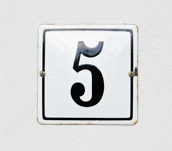 stock image House Number 5