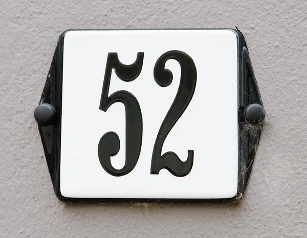 Μεζονέτα νούμερο 52 — Φωτογραφία Αρχείου
