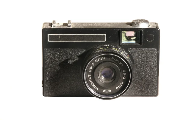 Retro camera — Stock Photo, Image