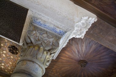 Alhambra - Kraliyet Sarayı kompleksi