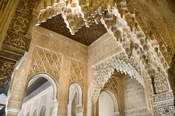 Alhambra - Palacio del complejo real Fotos de stock libres de derechos