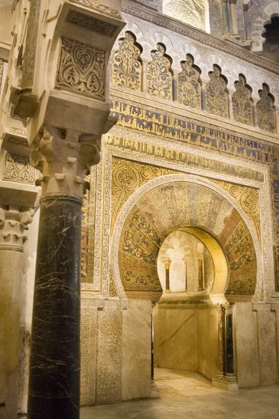 Mezquita, Córdoba, España — Foto de Stock