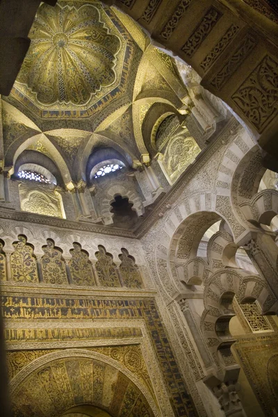 Mezquita, Córdoba, Espanha — Fotografia de Stock