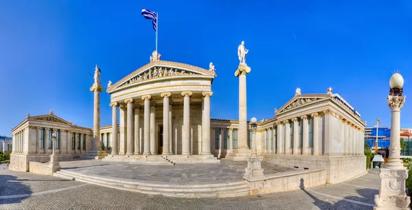 ギリシャ アテネ アカデミー パノラマ ロイヤリティフリーのストック画像