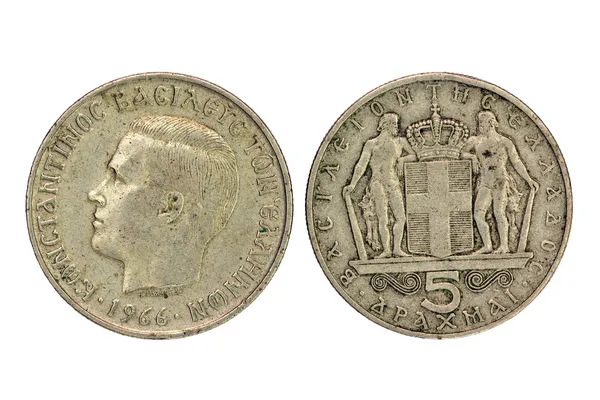 Old Greek 5 drachmas coin from 1966 (two sides), showing King Constantine II. — Stock Photo, Image